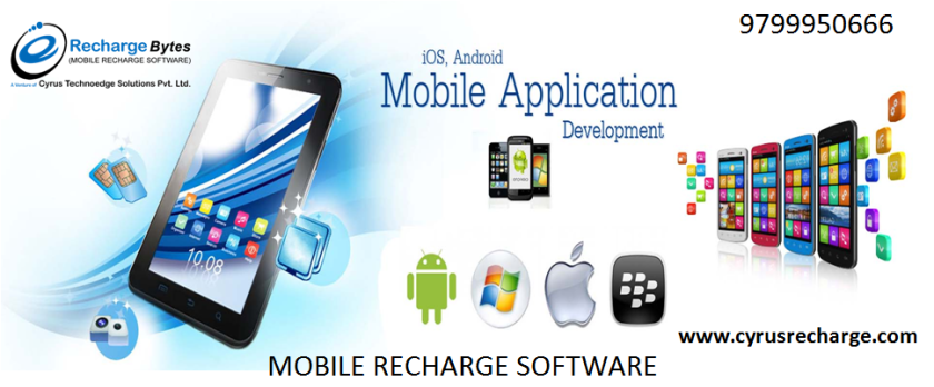mobilie-recharge-software